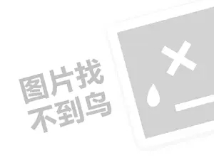 2023抖音看视频领现金红包靠谱吗？效果怎么样？